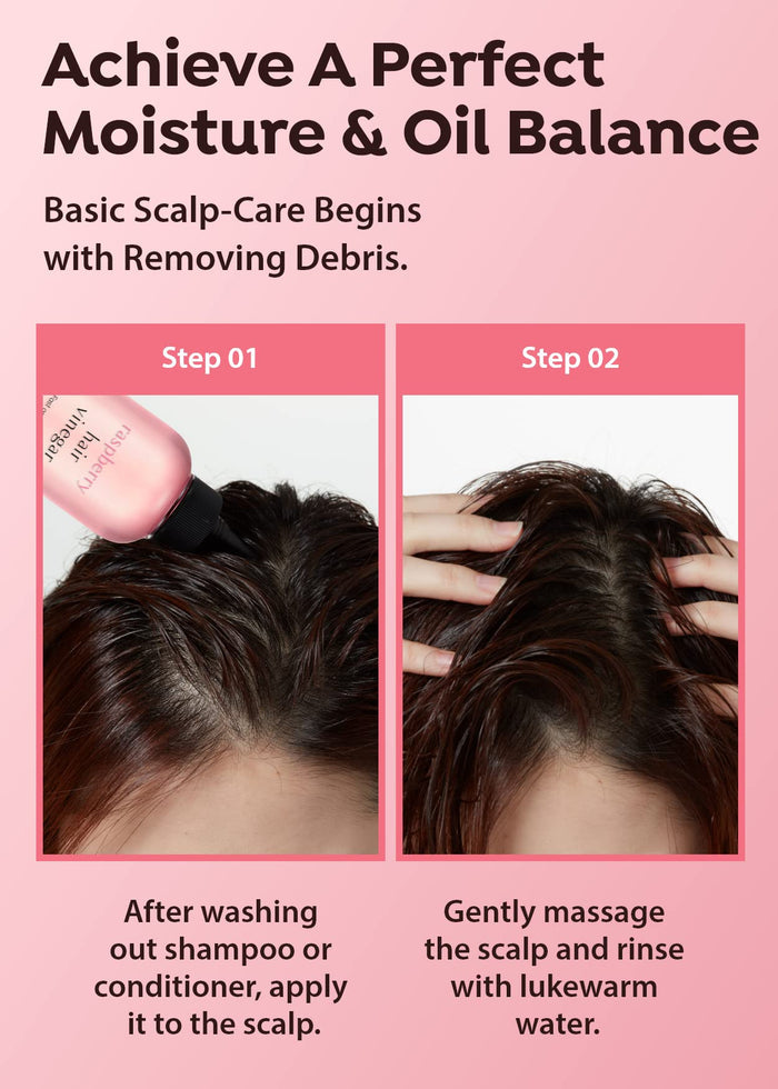 A’PIEU Raspberry Hair Vinegar Hair Rinse Refill خل الشعر من ايبيو