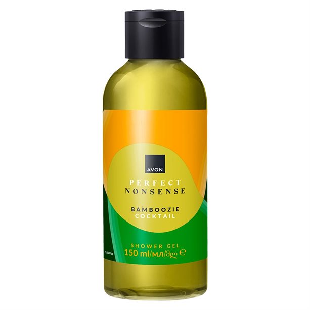Avon Perfect Nonsense Bamboozie Cocktail Shower Gel - 150ml