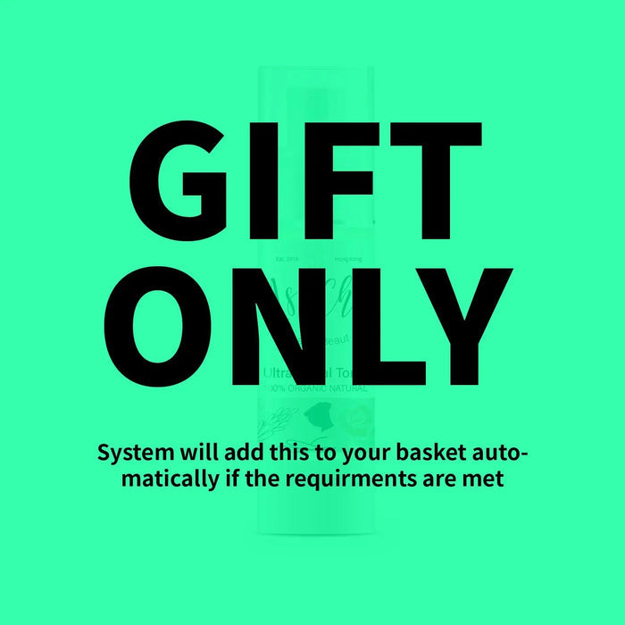 GIFT ONLY