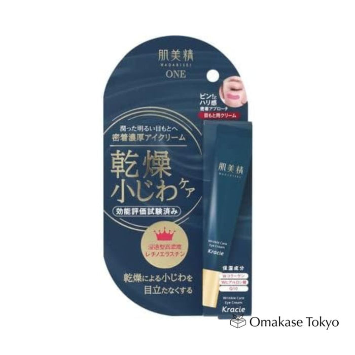 Hadabisei Wrinkle Care Eye Cream 15g