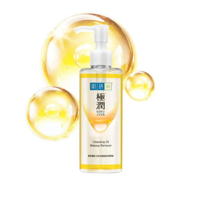 HADA LABO Hydrating Cleansing Oil 200ml | Isetan KL Online Store