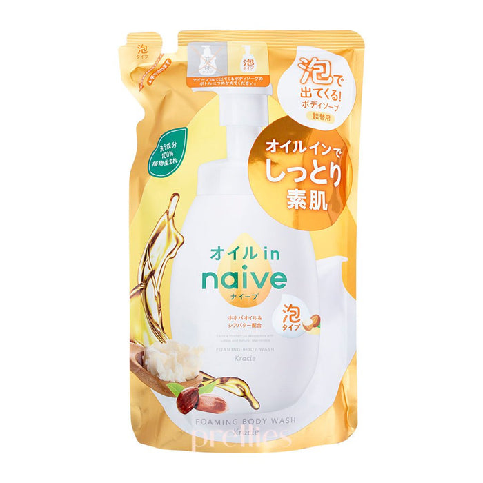 Kracie Naive Foaming Body Soap - Oil-In (White Bouquet Scent) (Refill) 480ml (Yellow)