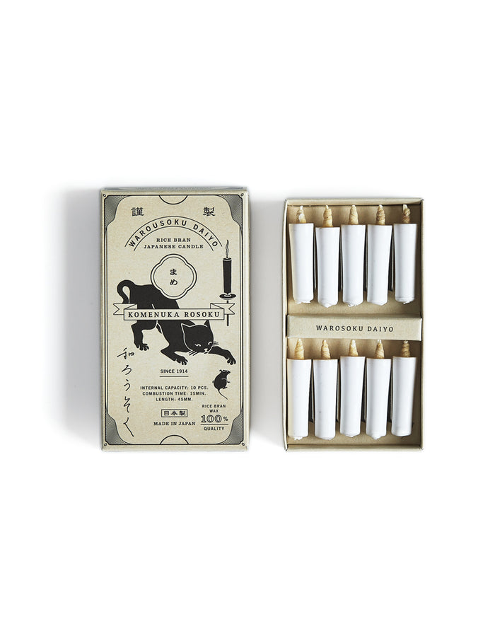 Rice Bran Wax Candles - White