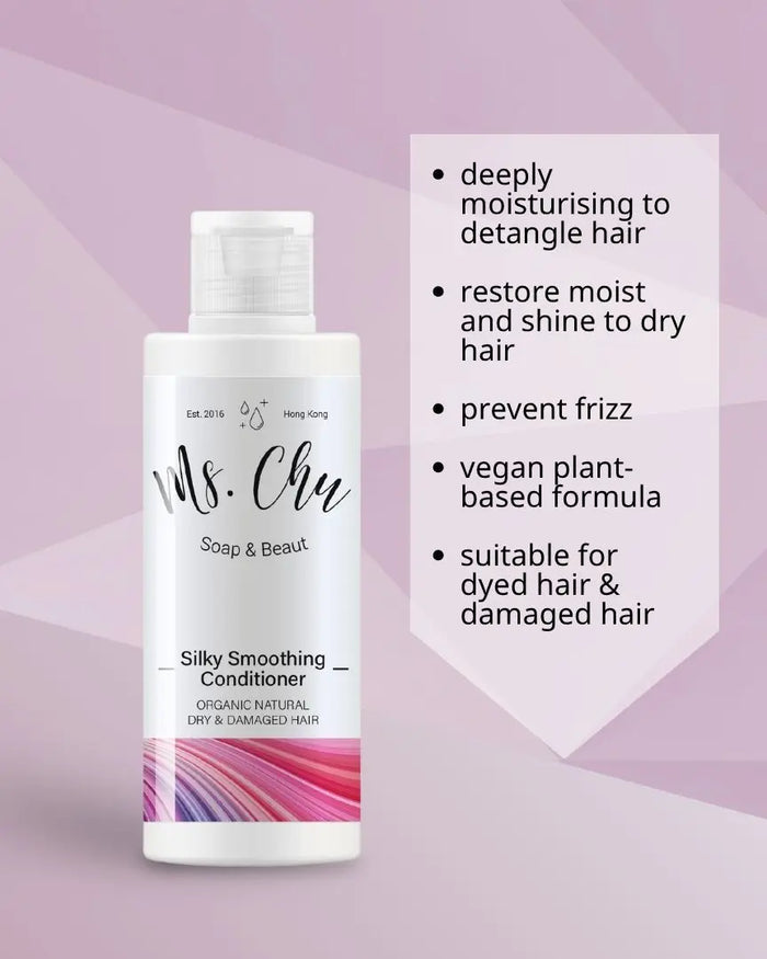 Silky Smoothing Conditioner - Ms. Chu Soap & Beaut