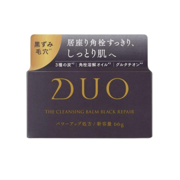 DUO The Cleansing Balm Black Repair EX 66g | Isetan KL Online Store