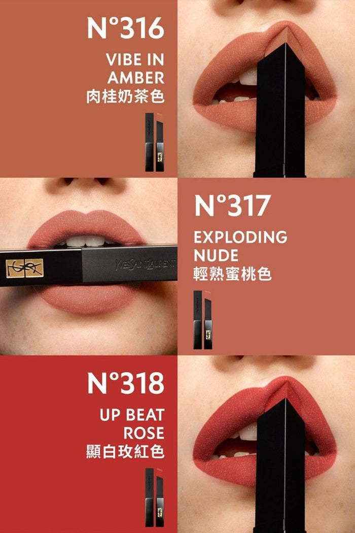 YEVS SANIT LAURENT The Slim Velvet Radical Lipstick احمر الشفاه