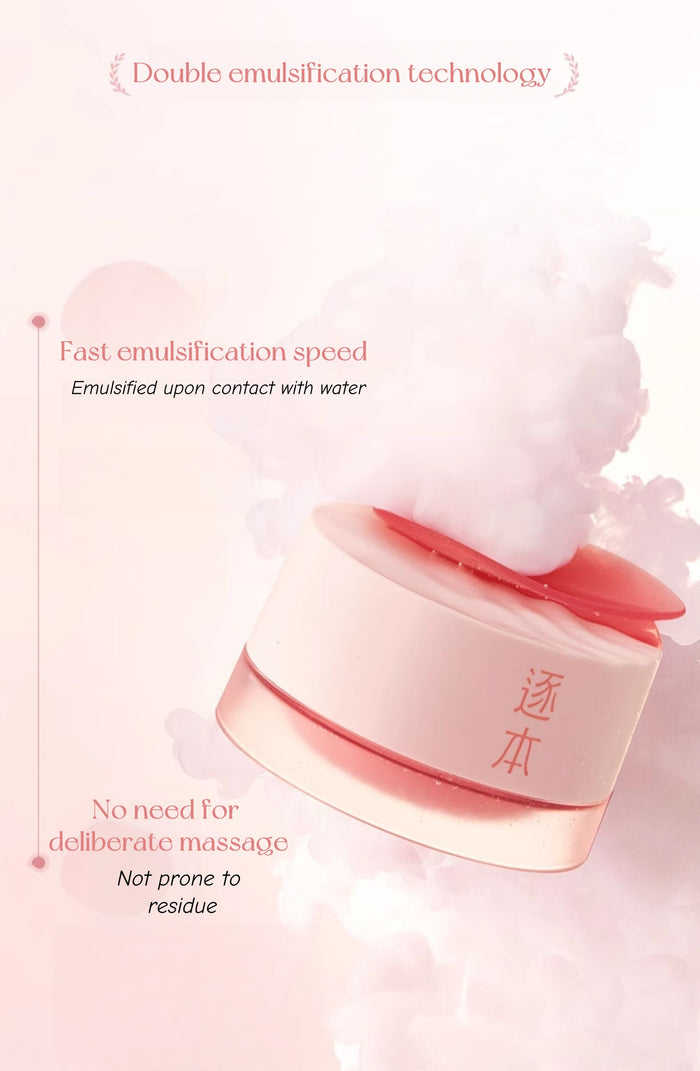 ZHUBEN Rosehip Oil Cleansing Makeup Remover Cream T4822