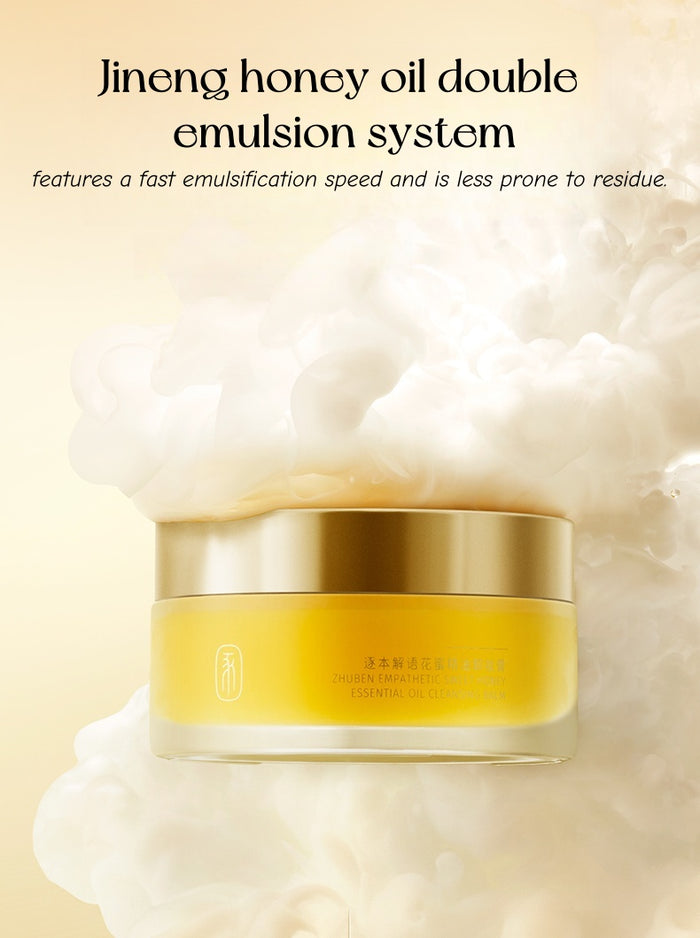 ZHUBEN Sweet Honey Essential Oil Cleansing Makeup Remover Cream T4823