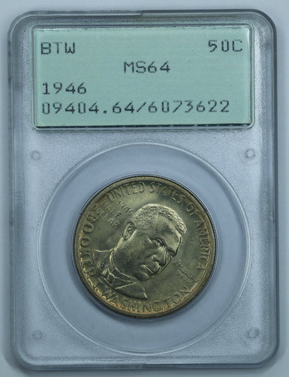 1946 Booker T. Washington Half Dollar 50c Commemorative - PCGS MS64 Rattler