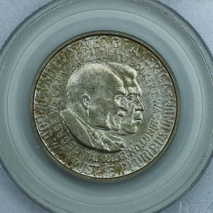 1952 Washington Carver Half Dollar 50c Commemorative - PCGS MS64 OGH