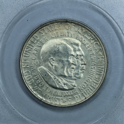 1952 Washington Carver Half Dollar 50c Commemorative - PCGS MS64 Rattler