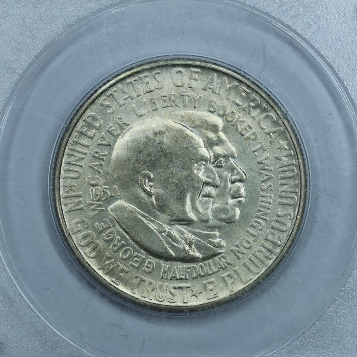 1954 S (San Francisco) Washington Carver Half Dollar 50c Commem. - PCGS MS64 Rattler
