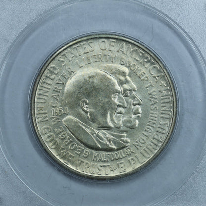 1954 S (San Francisco) Washington Carver Half Dollar 50c Commem. - PCGS MS64 Rattler