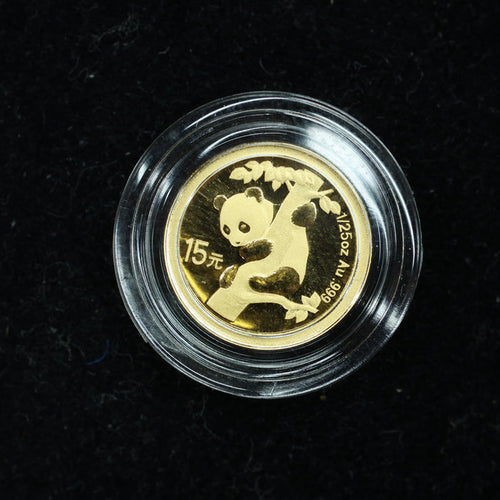 2007 1/25 oz .999 Fine Gold Panda Gold Coin 25th Anniversary Face of 1996 w/ Capsule