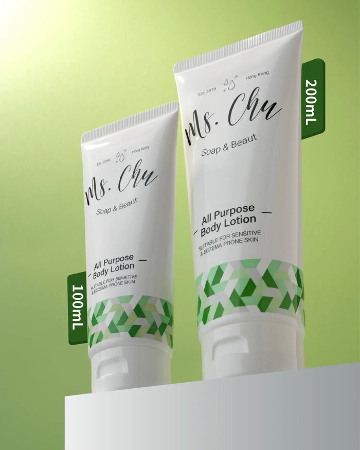 All Purpose Body Lotion - Ms. Chu Soap & Beaut
