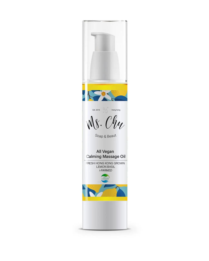 All Vegan Massage Oil - Ms. Chu Soap & Beaut