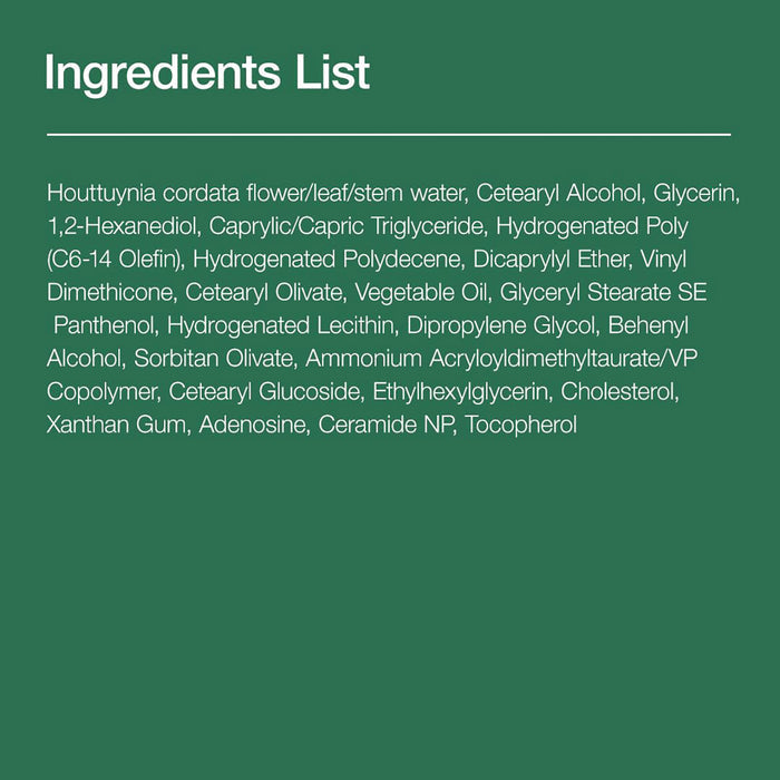 Anua Heartleaf 70 Intense Calming Cream 1.69oz/ 50ml
