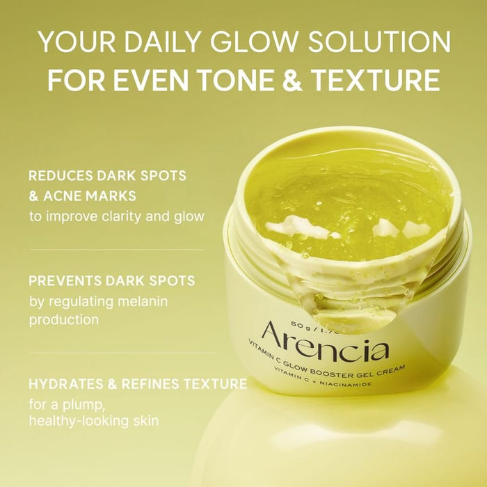 Arencia Vitamin C Glow Booster Gel Cream 50g كريم جل أرينسيا المعزز لإشراقة البشرة بفيتامين سي - Princess Cosmetics Qatar