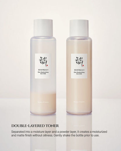 Beauty of Joseon Glow Replenishing Rice Milk 150ml بيوتي أوف جوسون جلو حليب أرز مجدد 150 مل - Princess Cosmetics Qatar