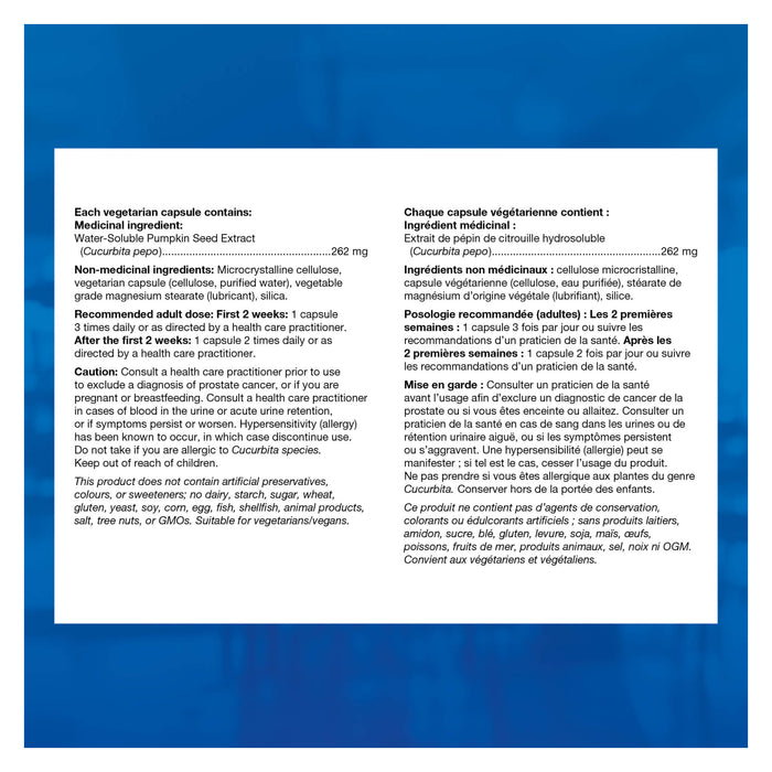 Ultimate (Brad King) Bladder Control Information