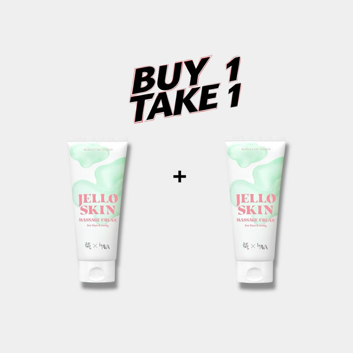 (BUY 1 GET 1) Beauty of Joseon Jelloskin Massage Cream for Face and Body 200ml كريم تدليك جيلوسكين من جوسون للوجه والجسم - Princess Cosmetics Qatar
