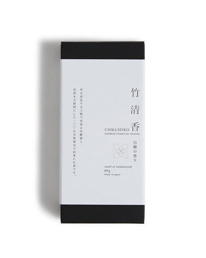 Chikuseiko Charcoal Incense - Long