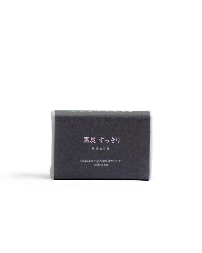 Sumi Charcoal