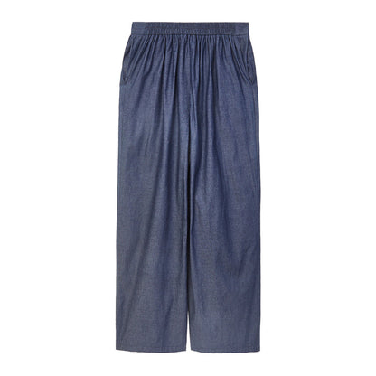 CICADA Denim Pants (Light Blue) | Isetan KL Online Store