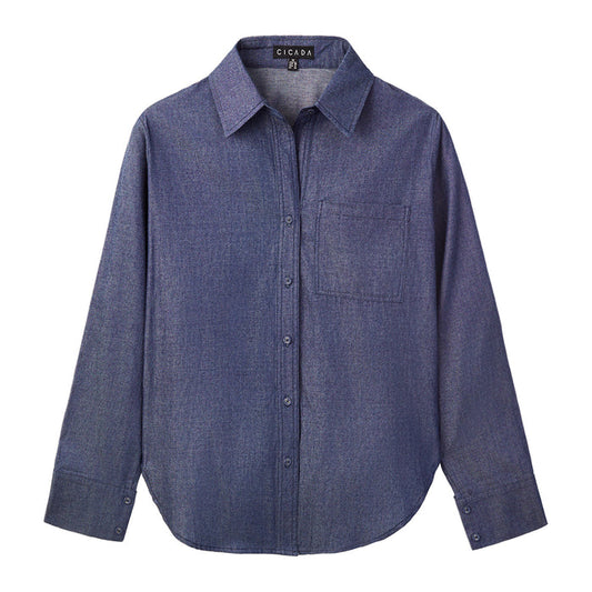 CICADA Denim Shirt (Light Blue) | Isetan KL Online Store