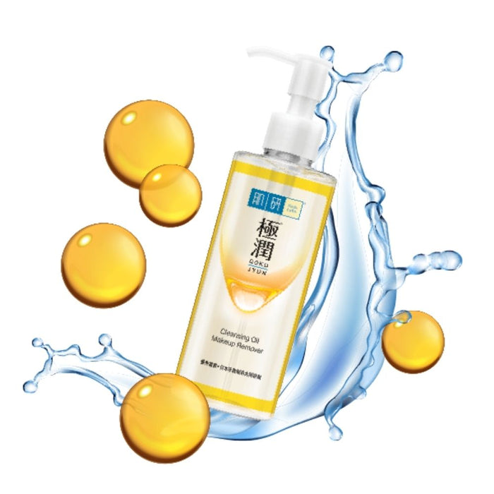 HADA LABO Hydrating Cleansing Oil 200ml | Isetan KL Online Store