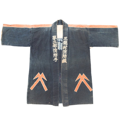 Japanese Shobo Happi Coat - Firefighter Festival Coat
