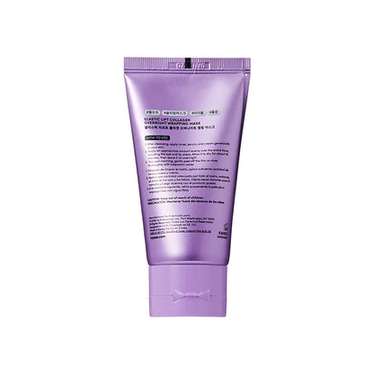 Kiss Night Wrapping Mask 2.53oz/ 75ml