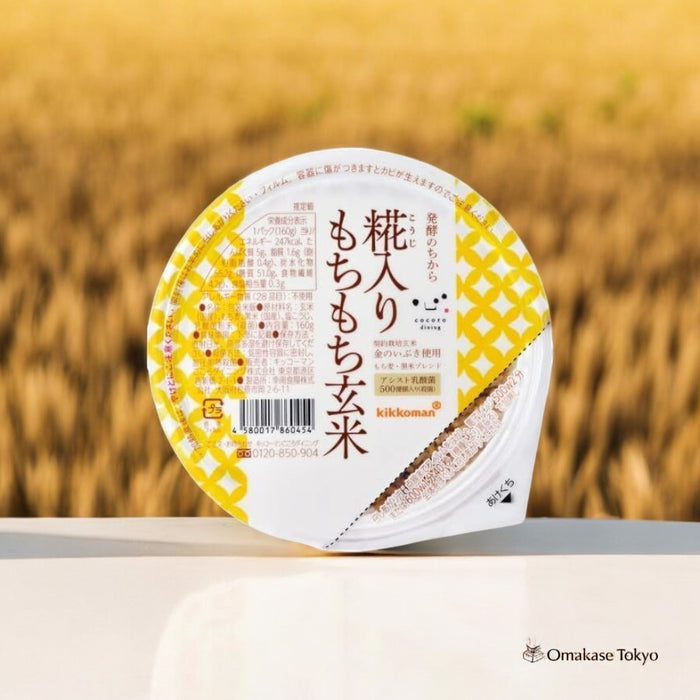 Kokoro Dining’s Mochi-Mochi Clean Brown Rice Life 12Pack
