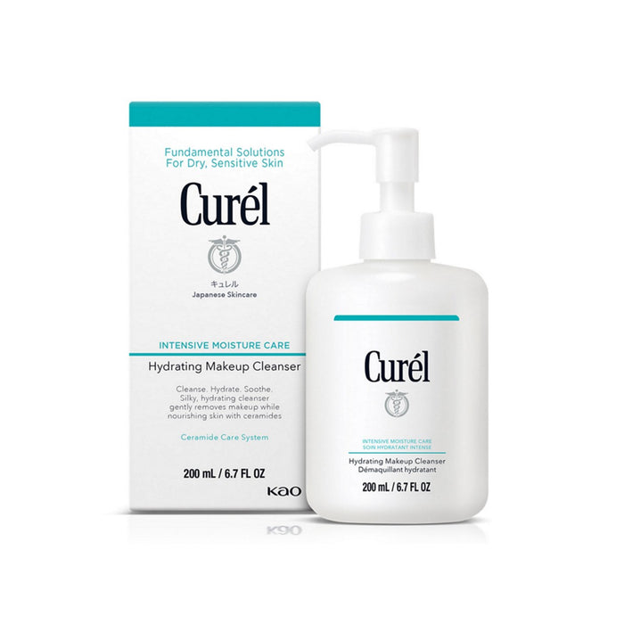 Moisture Makeup Cleansing Milk 200ml