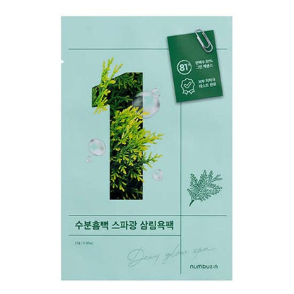 numbuzn No.1 Dewy Glow Spa Sheet Mask 27ml x4
