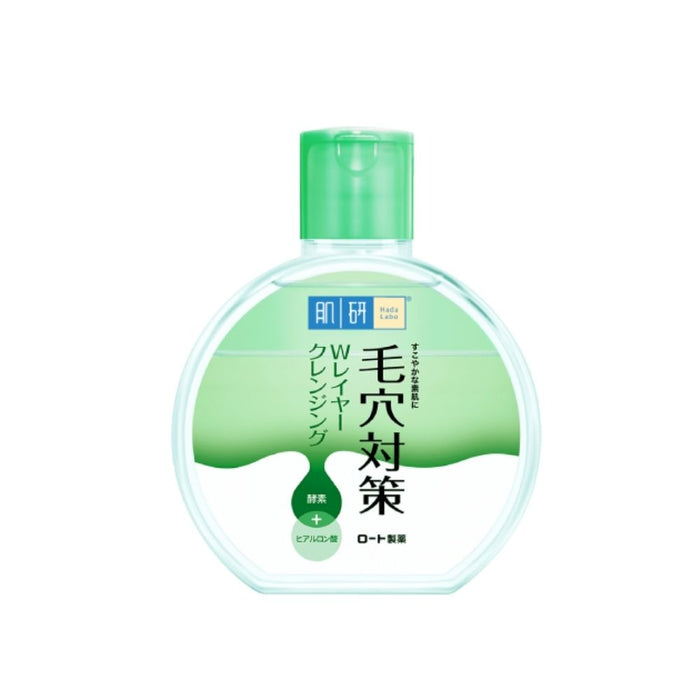 HADA LABO Pore Refining Micellar Cleansing Water 300ml | Isetan KL Online Store
