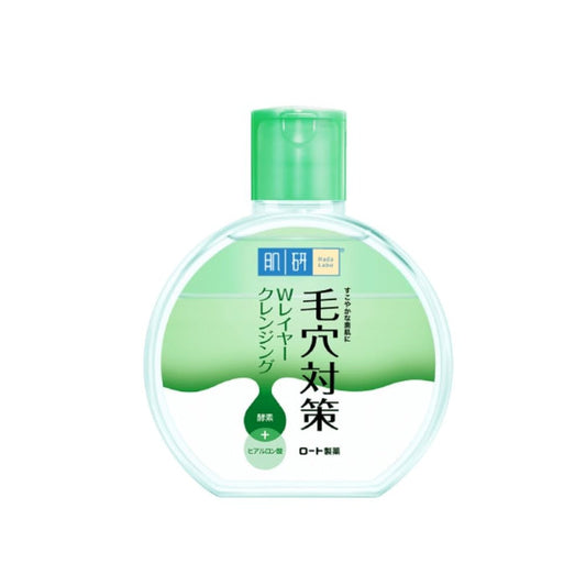 HADA LABO Pore Refining Micellar Cleansing Water 300ml | Isetan KL Online Store