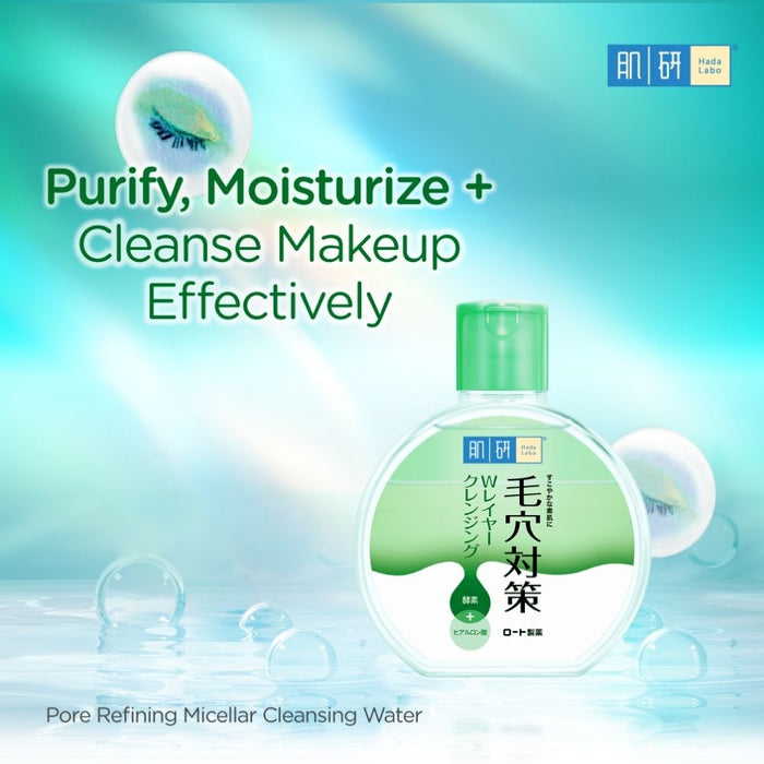 HADA LABO Pore Refining Micellar Cleansing Water 300ml | Isetan KL Online Store