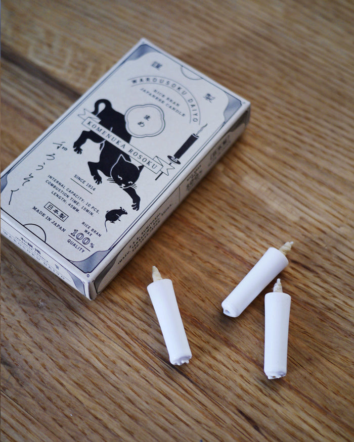 Rice Bran Wax Candles - White
