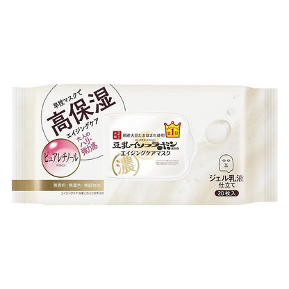 SANA Nameraka Honpo Soymilk Isoflavone Aging Care Mask 20 pcs