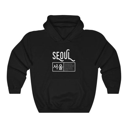 Seoul Unisex Heavy Blend™ Hoodie - Billyforce Shop