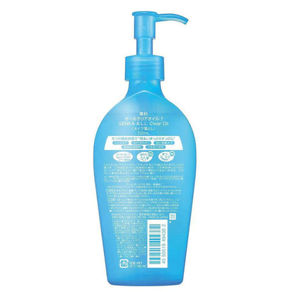 SHISEIDO Fine Today SENKA All Clear Oil 230 mL