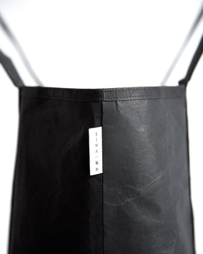 Siwa Carryall Bag - Charcoal Black