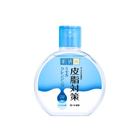 HADA LABO Skin Purifying Micellar Cleansing Water 300ml | Isetan KL Online Store