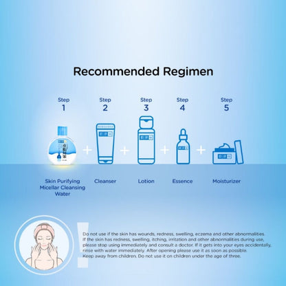 HADA LABO Skin Purifying Micellar Cleansing Water 300ml | Isetan KL Online Store