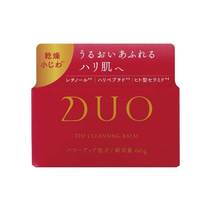 DUO The Cleansing Balm EX 66g | Isetan KL Online Store
