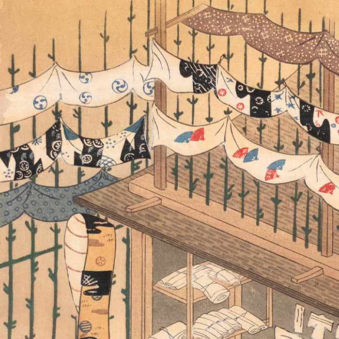 The Craftsmen's Life - Katazome Dyers | Antique Japanese Wood Block Print