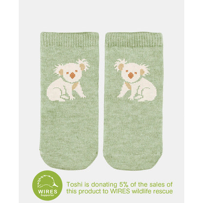 Toshi Organic Ankle Socks - Jacquard