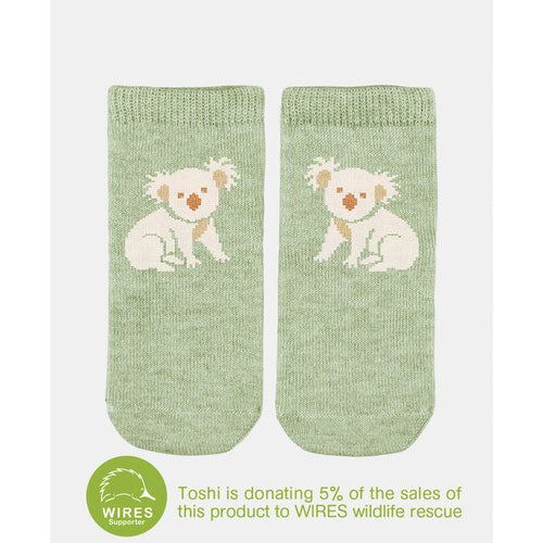 Toshi Organic Ankle Socks - Jacquard