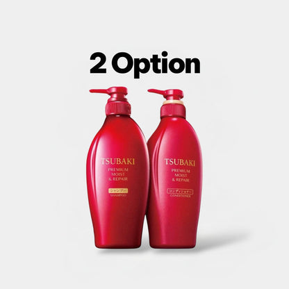Tsubaki Premium Moist Hair Line 450ml. خط الشعر الرطب الممتاز من تسوباكي - Princess Cosmetics Qatar